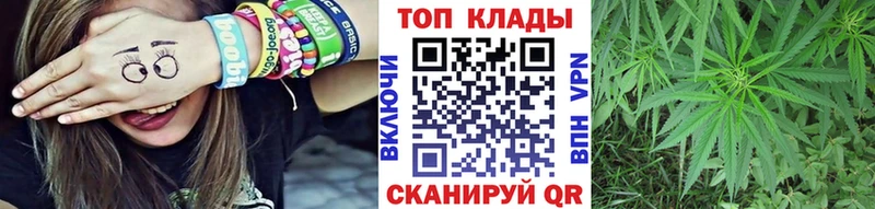Цена Соль-Илецк СК  Кокаин  Меф мяу мяу  Марихуана  ГАШ 