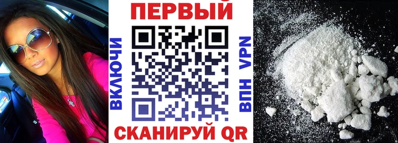Amphetamine 97%  Соль-Илецк 