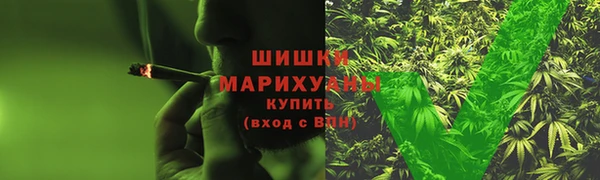 синтетический гашиш Армянск