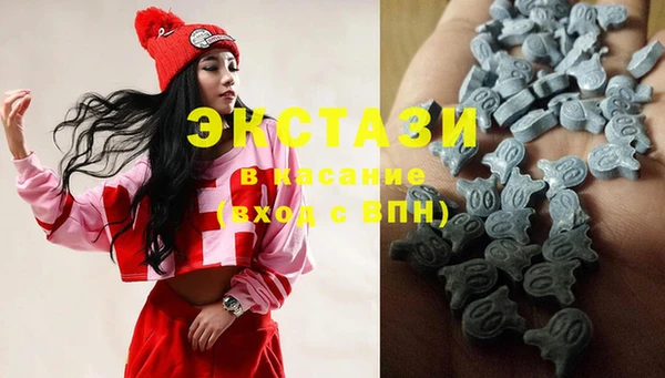 прущая мука Арсеньев