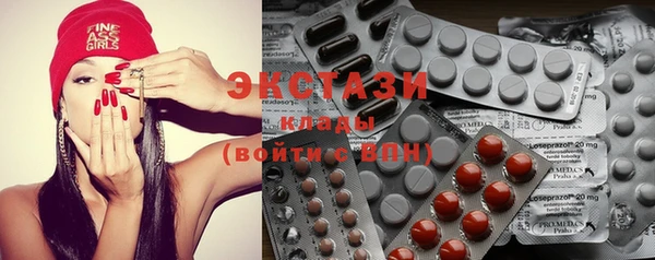 молекула духа Аркадак