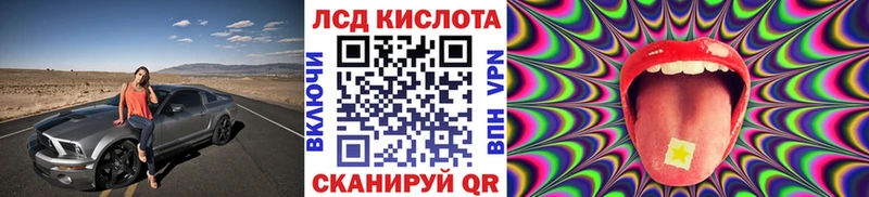 Марки 25I-NBOMe 1,5мг  где найти наркотики  Соль-Илецк 